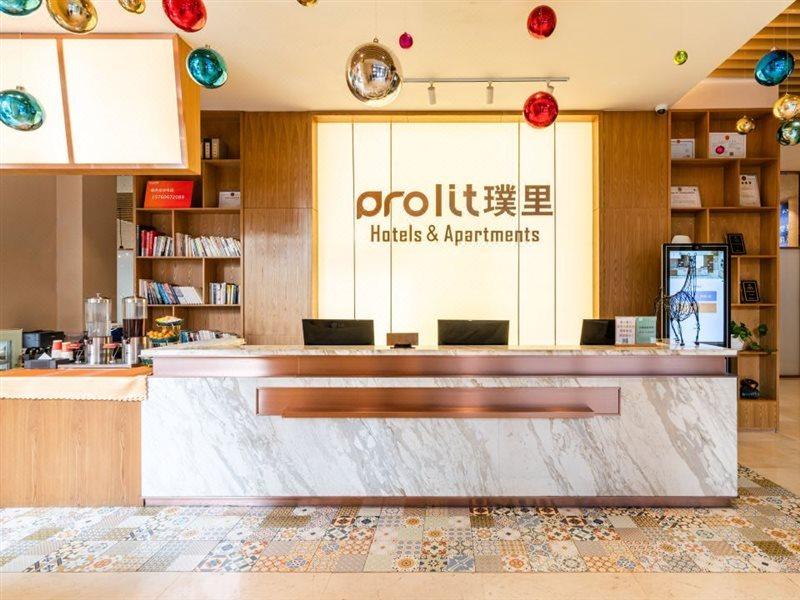 Dazhou Puli Hotel Exterior foto